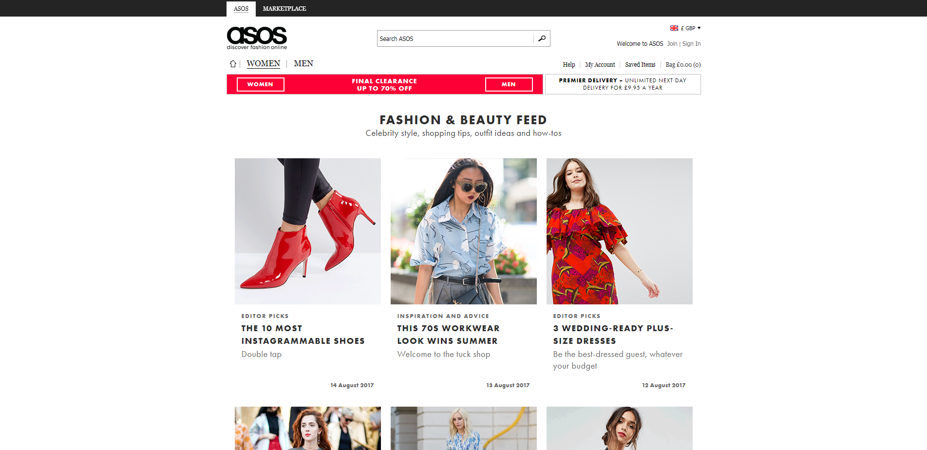 Asos Screenshot